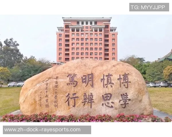 华人足球俱乐部崛起之路：团结与拼搏的精神传承与未来展望