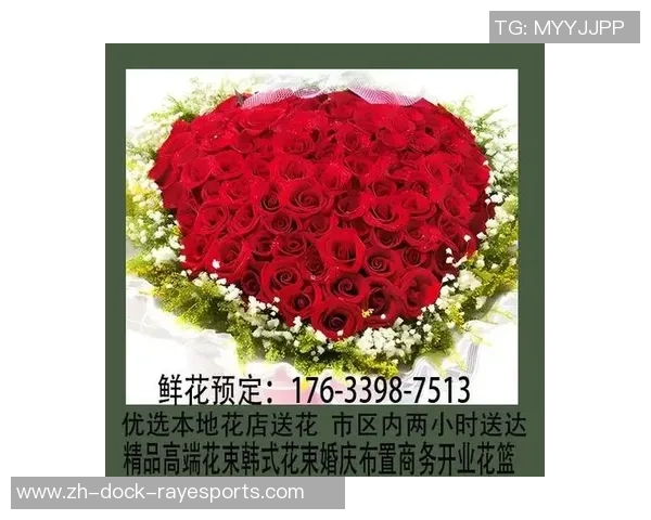 创意篮球花束包装教程让你的礼物更具个性与心意 创意篮球花束包装教程让你的礼物更具个性与心意