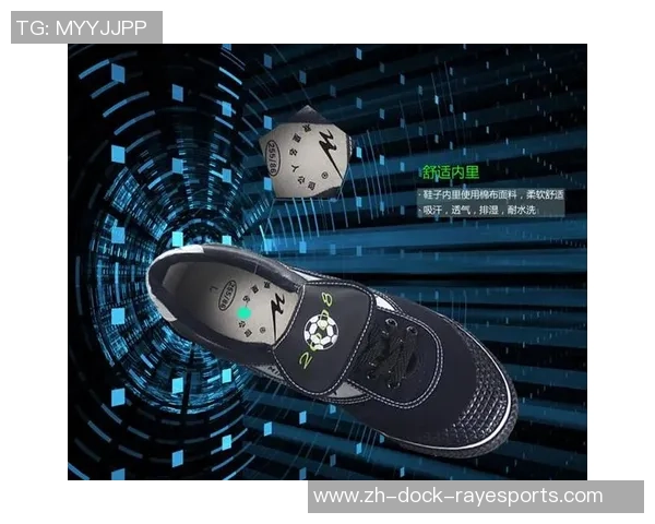 功夫足球鞋的魅力与实用性探讨,助你在球场上展现非凡技艺与风采 功夫足球鞋的魅力与实用性探讨,助你在球场上展现非凡技艺与风采