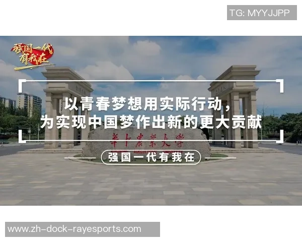 在篮球公园邂逅爱情的那些年我们一起追逐梦想与青春 在篮球公园邂逅爱情的那些年我们一起追逐梦想与青春